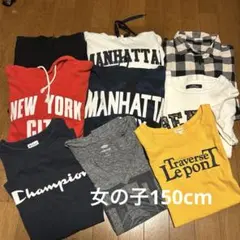 カジュアルTシャツとパーカーセットジーンズおまとめ　150cm