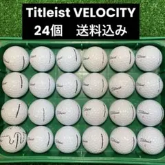 Titleist VELOCITY ロストボール　24個