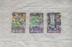 リーフベアコーデ プロモ