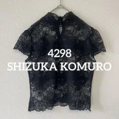 【美品】4298 SHIZUKA KOMURO 総レース　トップス　花柄