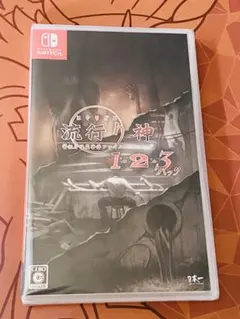 流行り神1・2・3パック　Switch