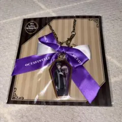 ツイステ ジェイド キーホルダー ストラップ