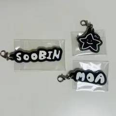 TXT ACT:Tomorrow アクリルチャーム スビン コンプ