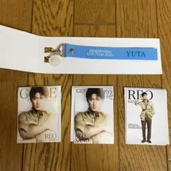 GENERATIONS2.0 中務裕太＆佐野玲於セット