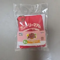 不二家 カントリーマアム タイトーくじ E賞 いただきマスコットのサムネイル