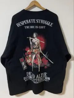 2026年最新】Divine retributionの人気アイテム - メルカリ