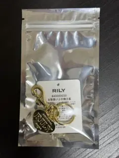 2025年最新】今市隆二 rilyの人気アイテム - メルカリ
