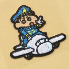 クレヨンしんちゃん 刺繍 アイロン ワッペン アップリケ キャラクター 3014