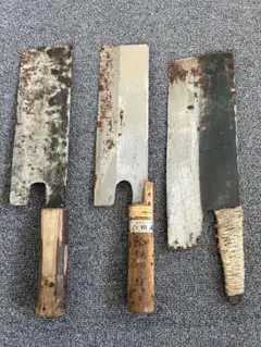 Item thumbnail for item 1f166503-5973-4029-a5e0-fd388af8f36f