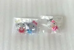 2点セット最安値 ハローキティめじるしアクセサリーチャーム おまけ付き♪