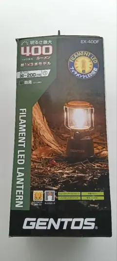 EX-400FG★400ルーメン★ENTOS★ジェントス★LEDランタンのサムネイル