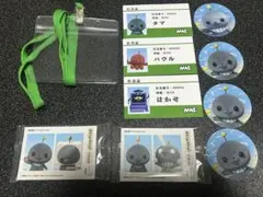 激レア】教育番組 タマ 社不証 - メルカリ