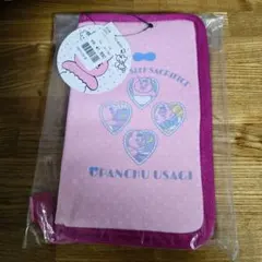 おぱんちゅうさぎ マルチケース