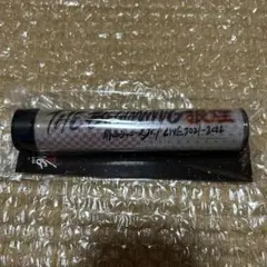 ペンライトトップ THE BEGINNING 狼煙