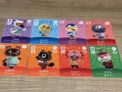 どうぶつの森 amiiboカードセット