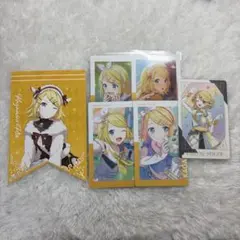 プロセカ　鏡音リン　アニメイト特典　エピカ　23c 24b グリーティングカード