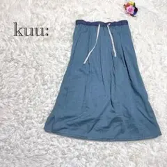 クー　フレアスカート　ゆったりL ハンドメイド風　ウエストゴム楽々　ポケット付