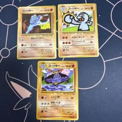 ポケモンカード シャリタツ ラッキー AR 5枚セット ポケモンカード シャリタツ ラッキー AR 5枚セット - メルカリ