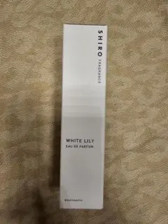 SHIRO ホワイトリリー オードパルファン 40ml