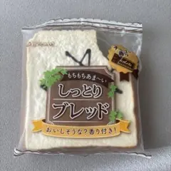 Item thumbnail for item 156e86ab-2280-47d1-af34-537855900754