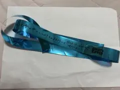 FRUITS ZIPPER フルーツジッパー 真中まな 銀テープ フル3本セット