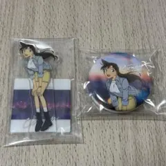 名探偵コナン　セガラッキーくじ　E賞　アクリルスタンド　I賞　缶バッジ　毛利蘭