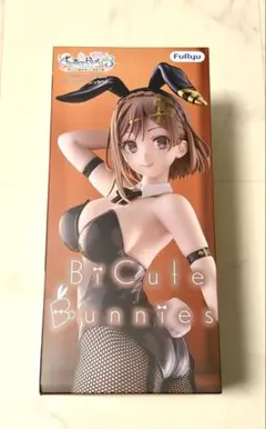 ライザのアトリエ3 BiCute Bunnies フィギュアのサムネイル
