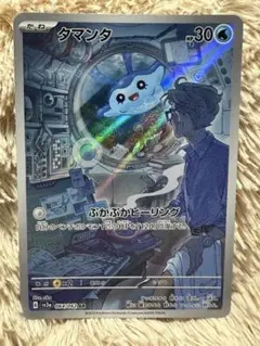 T.様 リクエスト 4点 まとめ商品