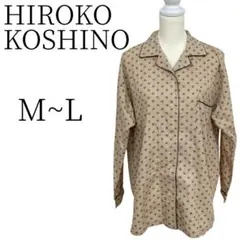 ★美品 HIROKO KOSHINO ベージュ グレー 長袖 シャツ M~Lのサムネイル