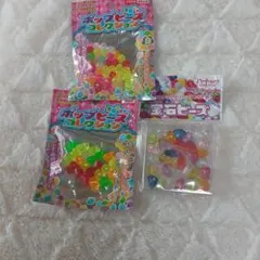 断捨離中/プロフィール必読お願いします様 リクエスト 2点 まとめ商品