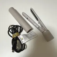 ストレートヘアアイロン ホワイト USBケーブル付き