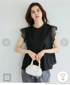 coca フリル付き黒半袖シャツ