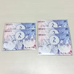 極楽街 近すぎて美しい極近店 接写トレカ トレカ 夜 - メルカリ