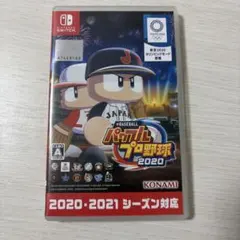 eBASEBALL パワフルプロ野球2020 Nintendo Switch