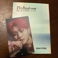 The Daydream ENHYPEN ジョンウォントレカ
