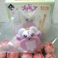 プリキュア 一番くじ ルルン
