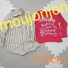 女の子　トップス　長袖　110cm　moujonjon