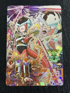 2025年最新】hj2-sec2 クリーザの人気アイテム - メルカリ