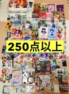 グ*ク様 水瀬いのり グッズまとめ売り - メルカリ