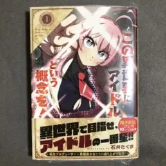 Item thumbnail for item 209d7de0-4d5c-4553-b465-4be7d367329d