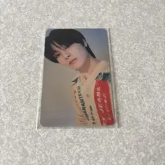 straykidsアイエン Social path トレカ