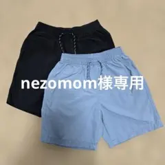 GUハーフパンツ３枚セット