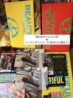 katseye beautifulchaos アルバム4枚　ポストカード2枚