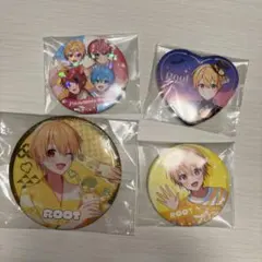 すとぷり 缶バッジ 4点セット　るぅと　ころん　さとみ　莉犬