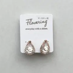 Item thumbnail for item a627b368-15f4-4b6b-ad52-81ca4cd9da38