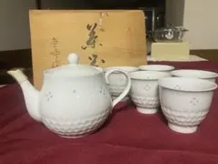 Item thumbnail for item dc7735cf-5baa-4812-8ac1-f2d62f4fba82