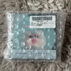 c*y様 mojojojo コンパクトミラー パステル