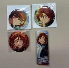 あんスタ　三毛縞斑　まとめ売り