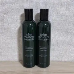 【未開封】ジョンマスターオーガニック C＆V シャンプー コンディショナー