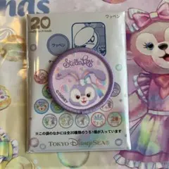 カラフルハピネス　ステラ・ルー ワッペン